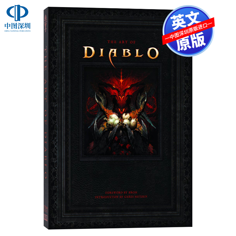 暗黑破坏神英文原版正版书