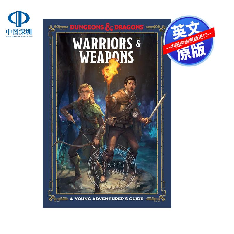 预售英文原版 勇士与武器（地下城与龙） Warriors & Weapons (Dungeons & Dragons)
