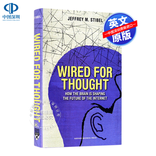 思想连线:大脑如何塑造互联网 for 未来 Wired Thought 精装 哈佛商业评论