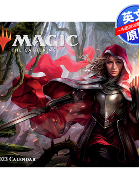 进口英文原版 万智牌全彩豪华挂历 游戏周边日历2023年 Magic: The Gathering 2023 Deluxe Wall Calendar