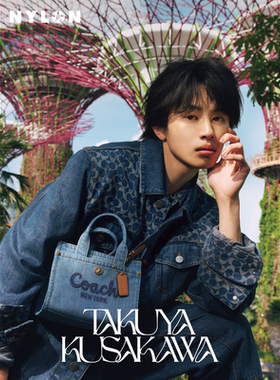 现货【深图日文】草川拓弥 NYLON SUPER VOL.18 TAKUYA KUSAKAWA 附明信片 日本原装进口 正版书
