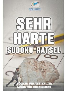 【预售 按需印刷】德文原版Sehr Harte Sudoku-R?tsel | Bücher zum Testen der Logik für Erwachsene德语ger进口原版正版书籍