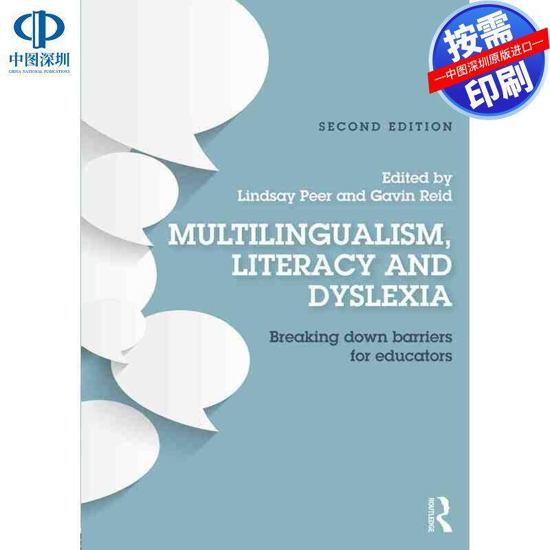 预售【按需印刷】英文原版 多语言、读写能力和阅读障碍 Multilingualism  Literacy and Dyslexia 原装进口正版书籍