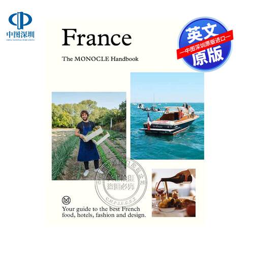 现货英文原版 法国：单片眼镜手册 France: The Monocle Handbook