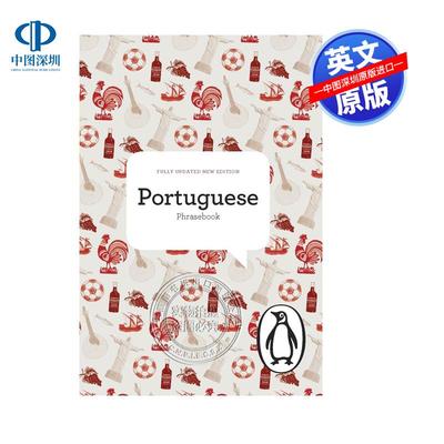 英文原版 企鹅葡萄牙语常用语手册 The Penguin Portuguese Phrasebook 短语手册学习 原版教材教辅参考工具书