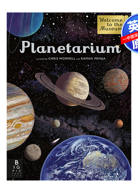 英文原版 天文馆：欢迎来到博物馆系列 银河系太空科普百科艺术书 精装画册 Planetarium (Welcome To The Museum)
