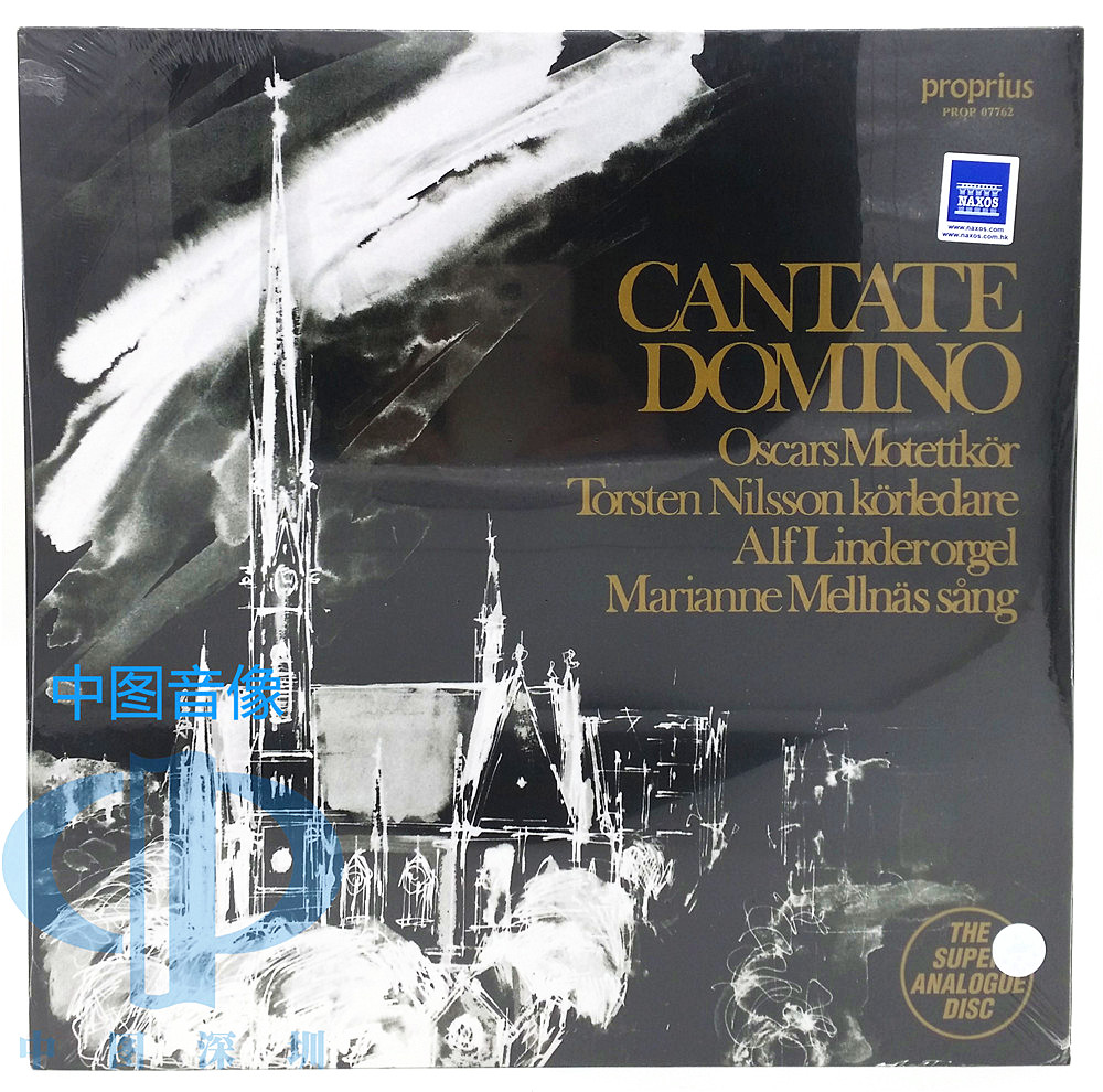 【中图音像】黑教堂 Cantate Domino LP黑胶唱片古典 PROP7762