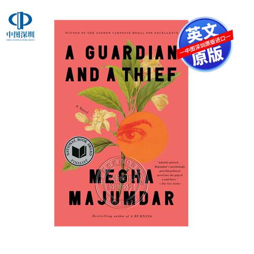预售英文原版 A Guardian and a Thief: A Novel 守护者与盗贼 Majumdar  Megha 文学 平装 美版