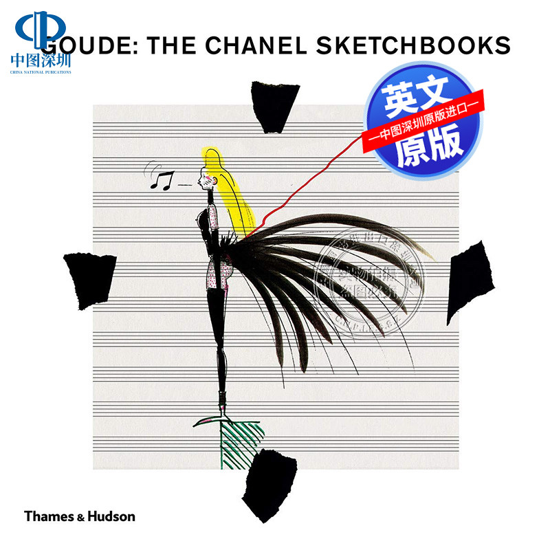 英文原版 香奈尔创意广告设计原画集艺术书 精装 Goude: The Chanel Sketchboks 古德：香奈儿素描簿 速写本 创意设计草图画册