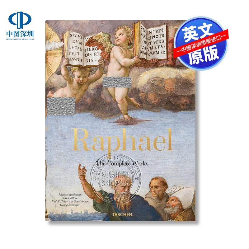 预售英文原版 拉斐尔全集 绘画，壁画，挂毯，建筑Raphael. The Complete Works. Paintings  Frescoes  Tapestries  Architecture
