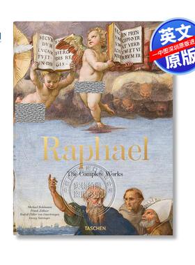 预售英文原版 拉斐尔全集 绘画，壁画，挂毯，建筑Raphael. The Complete Works. Paintings  Frescoes  Tapestries  Architecture