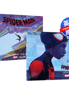 预售英文原版 蜘蛛侠:平行宇宙1+纵横宇宙2 精装电影设定集艺术书 Spider Man Across the Spider Verse 动画电影周边画册 Into