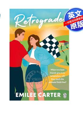 预售英文原版 逆行 Retrograde 关于塞车的浪漫爱情故事小说 畅销书Bloodstream作者Emilee Carter