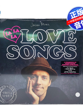【中图音像】杰森·玛耶兹Lalala love songs LP黑胶唱片 LP78432