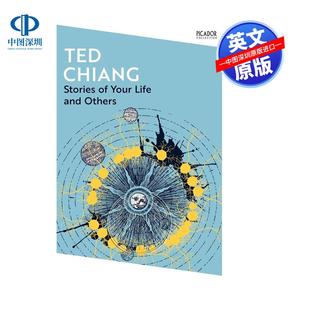 预售英文原版 你的生活和其他故事 Stories of Your Life and Others