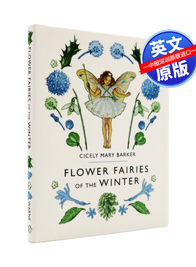现货 英文原版 冬天的花仙子 Flower Fairies of the Winter 学前教育 童趣绘本 进口书籍 正版