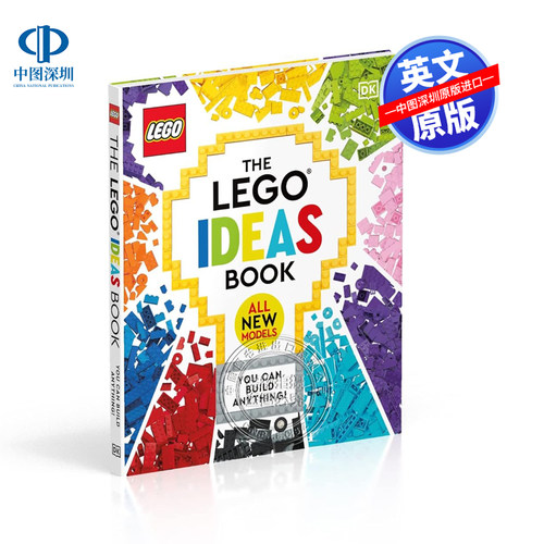 英文原版 DK 乐高搭建技巧创意书新版 200多个创意新建筑组装玩具科普指南 精装 The LEGO Ideas Book New Edition