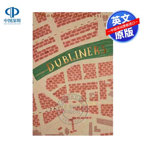 英文原版 都柏林人 Dubliners 乔伊斯Joyce 意识流文学代表作 经典文学英语读物小说