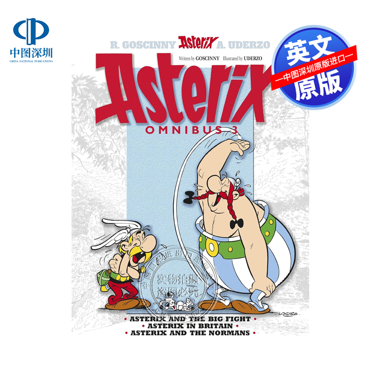英文原版 高卢英雄历险记7-9 合订本 卷三  Asterix: Asterix Omnibus 3  儿童漫画书