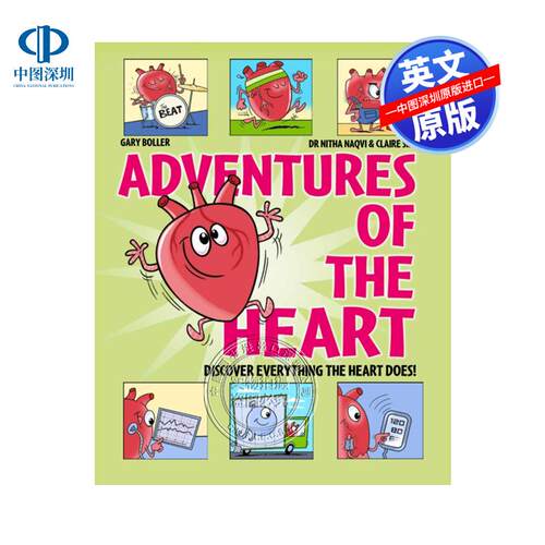 预售英文原版 Adventures of the Heart 心脏奇遇记 Claire Sipi  Nitha Naqvi 自然科普 精装 英版