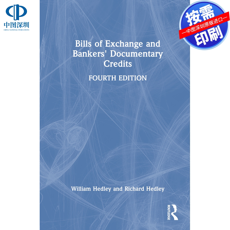 预售【按需印刷】英文原版 汇票与银行家的跟单信用证 Bills of Exchange and Bankers Documentary Credits 原装进口正版书籍