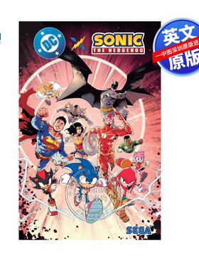 英文原版 DC X 刺猬索尼克 动作冒险故事小说 正义联盟 DC X Sonic the Hedgehog