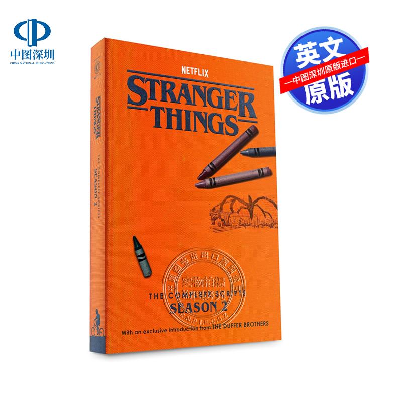 预售英文原版 怪奇物语剧本书2 Stranger Things Scripts 怪奇物语周边 可搭怪奇物语立体书怪奇物语设定集小说 怪奇物语官方周边