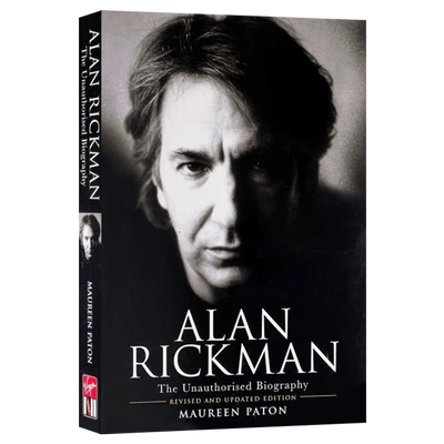 艾伦里克曼：未经授权的传记