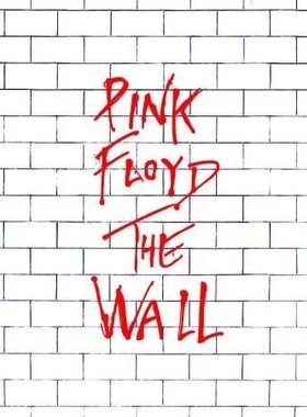 【中图音像】平克弗洛伊德 Pink Floyd The Wall迷墙 2LP黑胶唱片