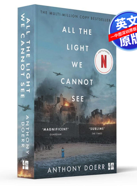 英文原版 所有我们看不见的光 电影版封面小说 普利策奖 All the Light We Cannot See 看不到的光明 安东尼多尔