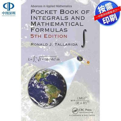 预售【按需印刷】英文原版 积分与数学公式口袋书 Pocket Book of Integrals and Mathematical Formulas 原装进口正版书籍