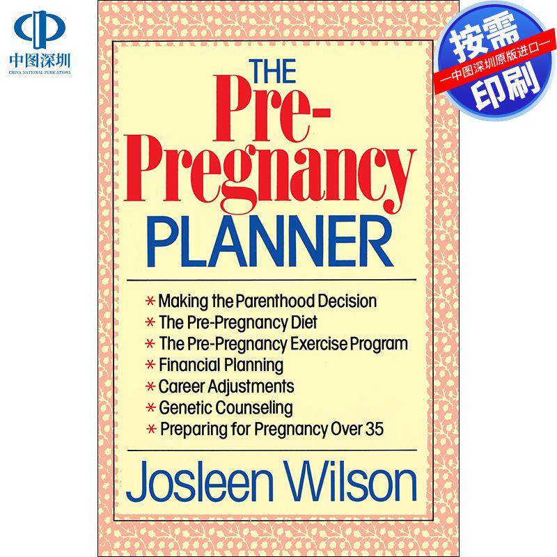 预售【按需印刷】英文原版 备孕计划手册The Pre-Pregnancy Planner原版进口书籍