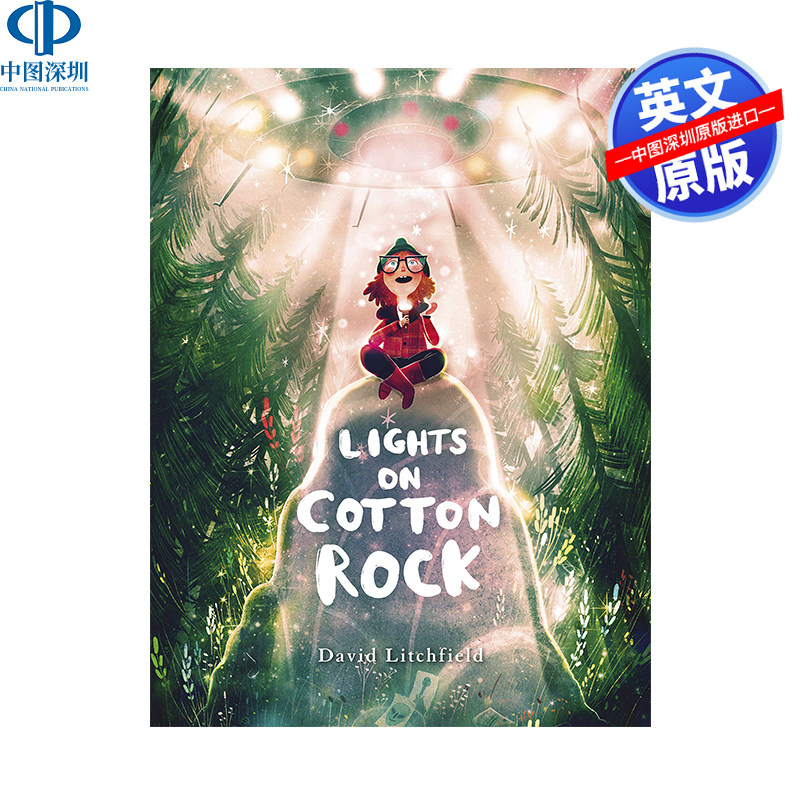 LightsonCottonRock图片