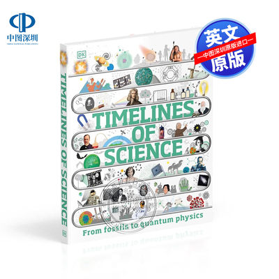 英文原版 DK 科学时间轴：从化石到量子物理 Timelines of Science: From Fossils to Quantum Physics 科学故事壮观视觉时间线