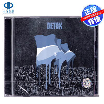 【中图音像】ONE OK ROCK DETOX 一刻摇滚乐队 排毒CD专辑A286029
