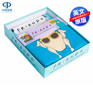 书带围裙 书籍 进口英文正版 Gift 老友记 官方烹饪食谱豪华礼品套装 Set The Friends 周边 预售英文原版 Official 美版 Cookbook