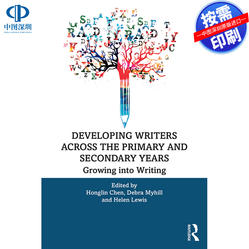 预售【按需印刷】英文原版 在小学和中学发展写作者 Developing Writers Across the Primary and Secondary Years 原装进口正版书