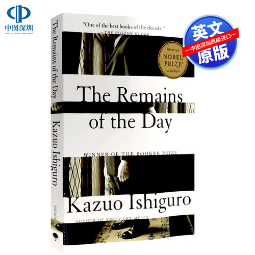 现货英文原版The Remains of the Day长日留痕 Ishiguro, Kazuo