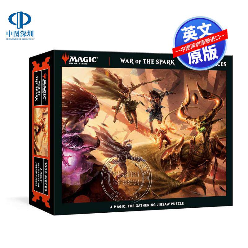 预售英文原版 魔法:收集1000件拼图:火花之战 Magic: The Gathering 1 000-Piece Puzzle: War of the Spark