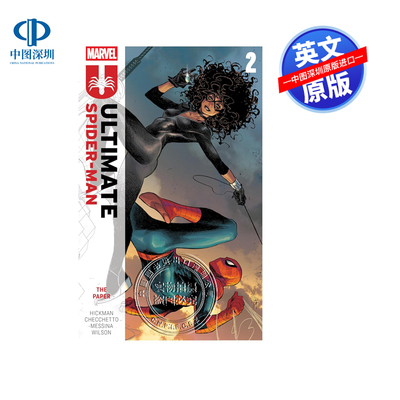 英文原版 DC漫画 乔纳森·希克曼 终极蜘蛛侠 第2卷 Ultimate Spider-Man by Jonathan Hickman Vol. 2 进口英文正版书籍