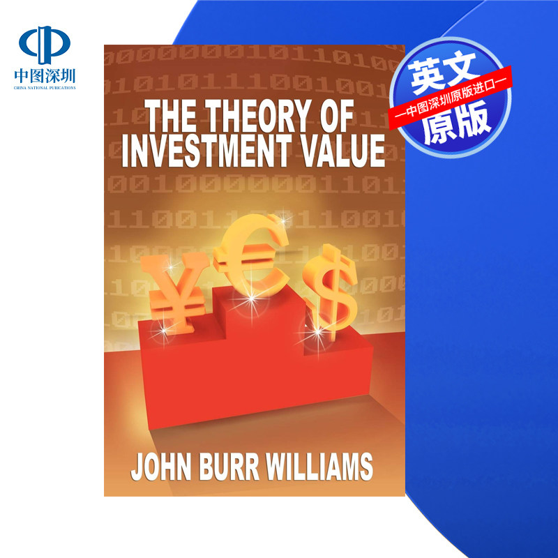 【预售 按需印刷】投资价值理论The Theory of Investment Value进口英文正版书籍