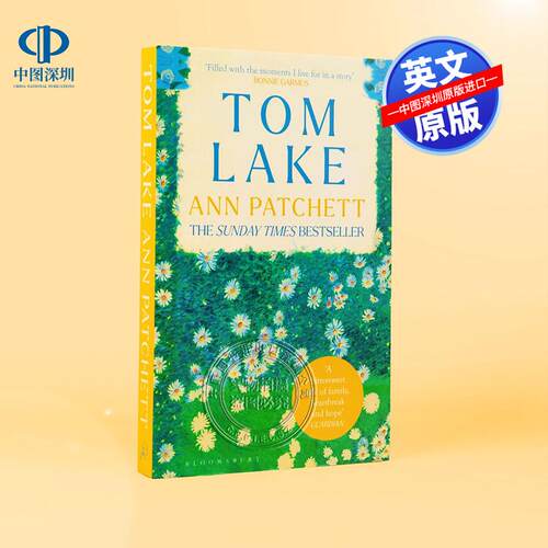 预售英文原版 汤姆莱克 福克纳奖得奖者新作 Tom Lake Ann Patchett 外国文学小说