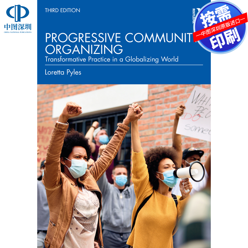 预售【按需印刷】英文原版 进步的社区组织 Progressive Community Organizing 原装进口正版书籍