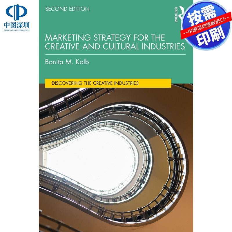 预售【按需印刷】英文原版 创意与文化产业的营销策略 Marketing Strategy for the Creative and Cultural Industries 原装进口正