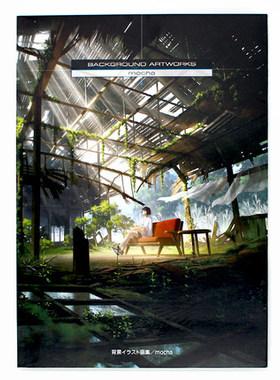 现货【深图日文】mocha 画集 『 BACKGROUND ARTWORKS 』 mocha初画集 画册ワニブックス 日本进口书籍 正版 动画周边