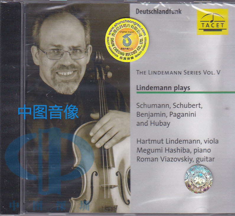 【中图音像】舒曼 舒伯特 帕格尼尼小提琴作品集 CD TACET143