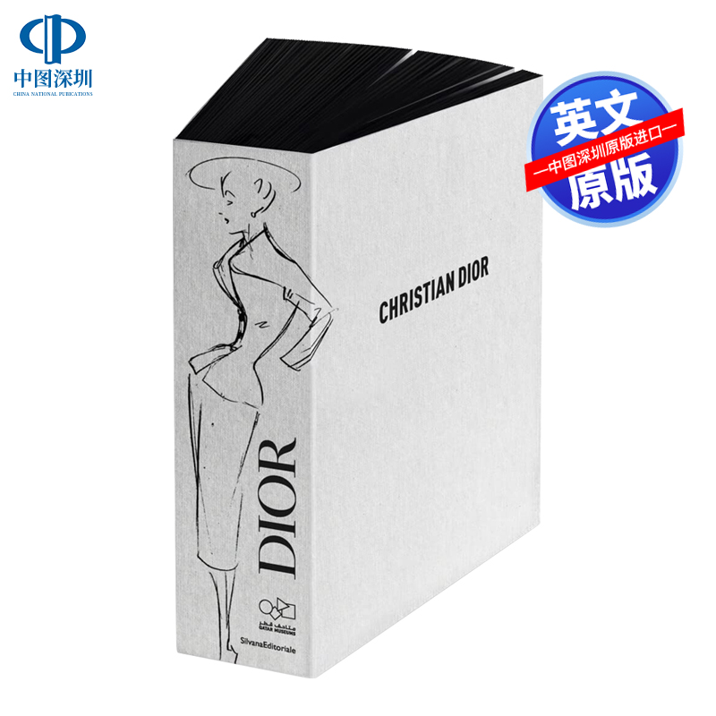 英文原版 克里斯汀·迪奥 Christian Dior 时装服装品牌设计作品集 精装艺术书 时尚设计画册