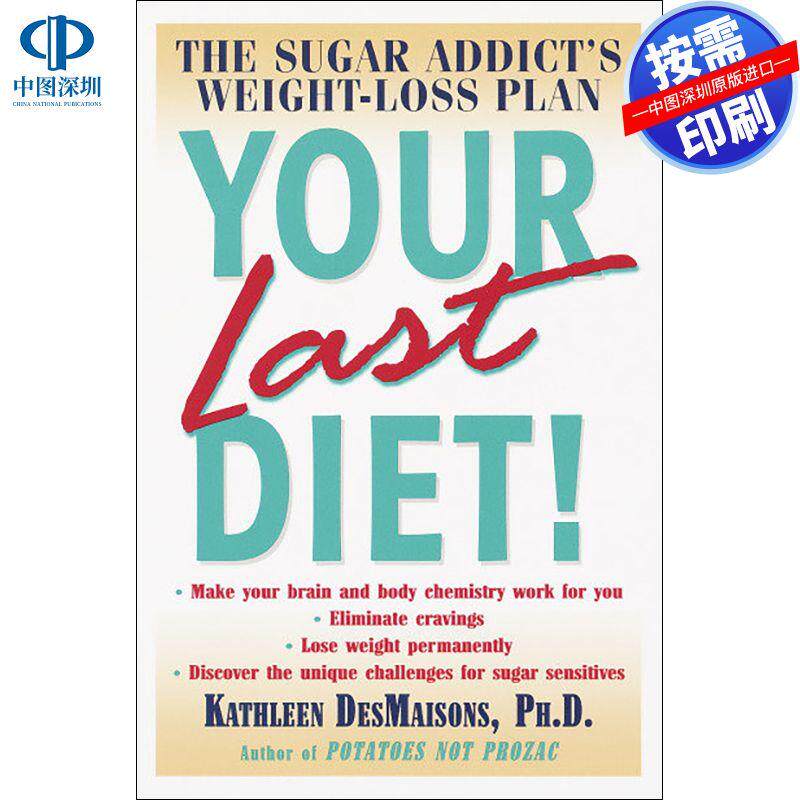 预售【按需印刷】英文原版 你的最后一餐Your Last Diet!原版进口书籍