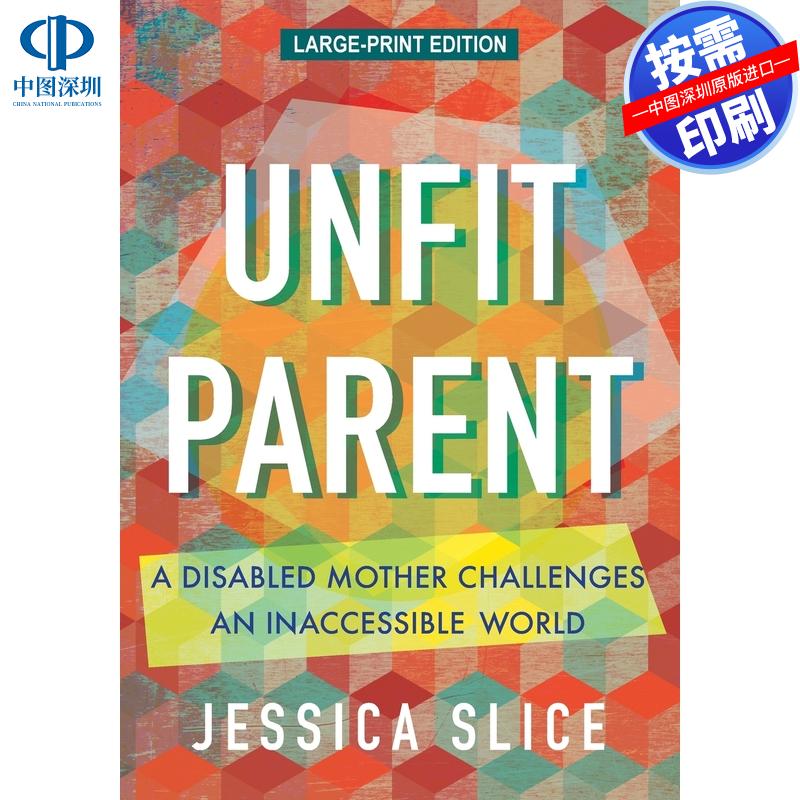 【预售 按需印刷】英文原版  不合格的父母（大字体版） Unfit Parent (LARGE PRINT EDITION) 原版进口正版书籍