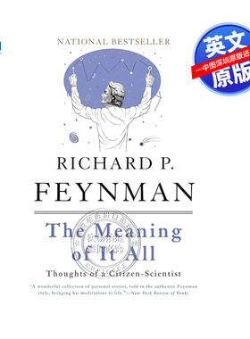 英文原版 这一切的意义：一个公民科学家的思考 The Meaning of It All: Thoughts of a Citizen-Scientist